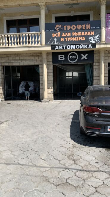 работа для студентов ежедневная оплата: Требуется Автомойщик, Оплата Ежедневно, Процент от дохода, Менее года опыта