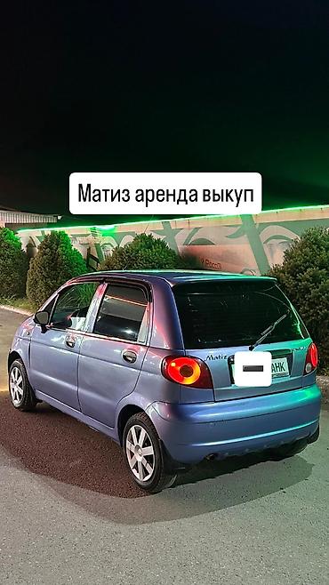 авто в расрочку: Chevrolet Matiz: 2007 г., Механика, Бензин, Хэтчбэк — 1