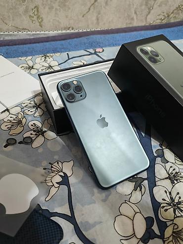18 pro max: IPhone 11 Pro, Б/у, 256 ГБ, Чехол, Коробка, 73 % — 7