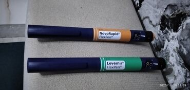 Tibbi geyim: Məhsul: NovoRapid FlexPen və Levemir FlexPen insulin qələm kartricləri