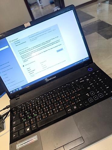 notebook: СРОЧНО ПРОДАМ Ноутбук Samsung состояние хорошее батарея не держит — 1