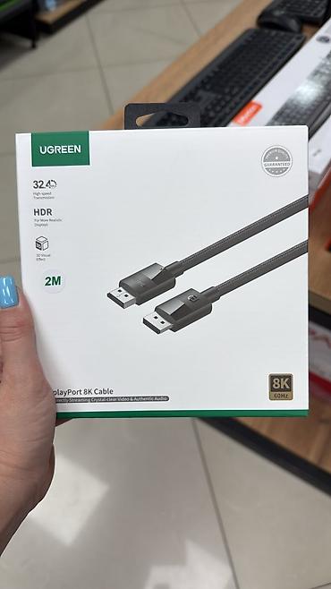 deepcool pf: Кабель UGREEN DisplayPort 1.4, 2 м - Разрешение до 8K (7680×4320) при — 1