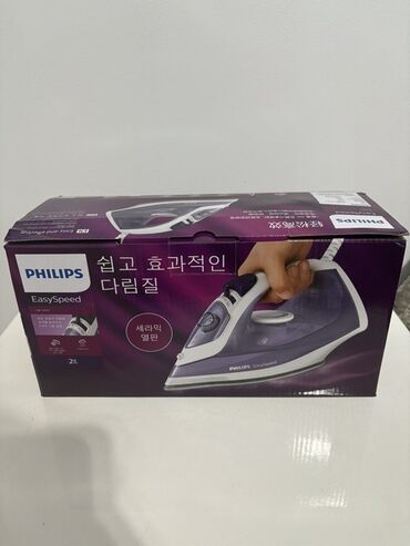 отпариватель для поверхностей: Утюг Philips, Паровой, Керамический, Самоочистка