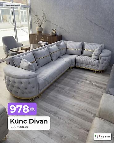 Ev və bağ: Künc divan – 300×200 sm - Rəng: açıq boz - Dizayn: zərif qızılı — 1