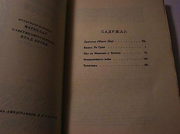 buzz majce: HajneIdejeBeograd, 1930. Mek povez, 236 stranaStanje: dobro očuvano — 3
