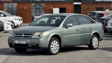 купить зикр в бишкеке: Opel Vectra: 2002 г., 2.2 л, Механика, Бензин, Седан