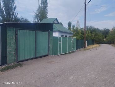 дом в селе дмитриевка: 25 м², 4 комнаты, Требуется ремонт Без мебели
