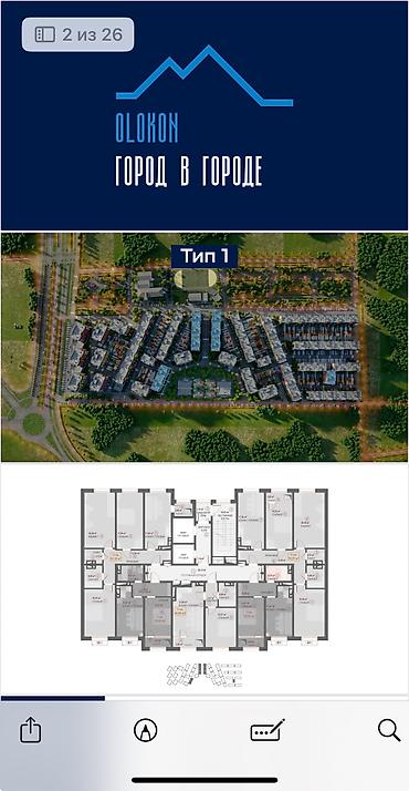 сдаю бар: 1 комната, 46 м², Элитка, 3 этаж — 3