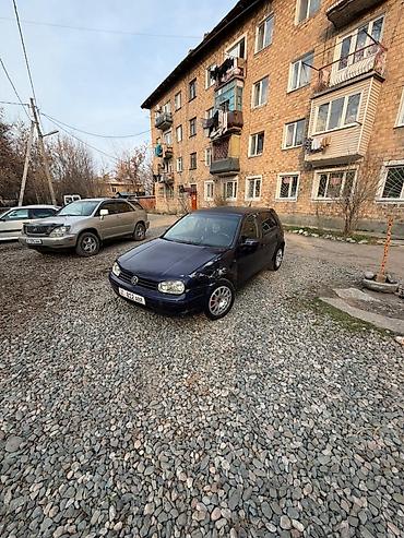 Другие автомобили: Продаю машину езжу нормально заводится по ходовке делать надо полный at lalafo.kg — 2 Другие автомобили: Продаю машину езжу нормально заводится по ходовке делать надо полный — 2