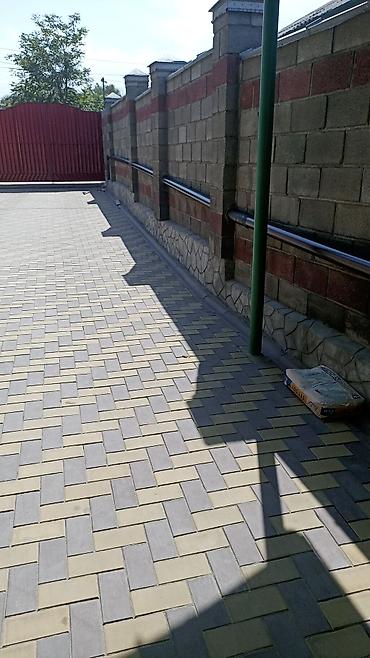 Покраска: 1-2 года опыта — 16