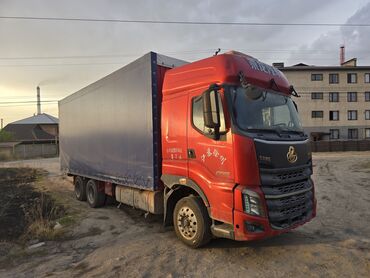 Грузовики: Грузовик, Iveco, Стандарт, Б/у