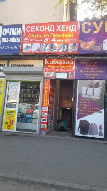 продаю помишения: Продаю Магазин Островок в ТЦ, 40 м², Свежий ремонт, С видеонаблюдением, 1 этаж