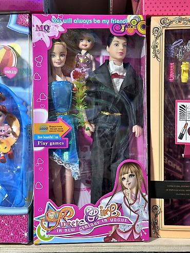 робот emo: Игровой набор кукол “Sweety Girl – Family Set”. В комплекте: - 3 — 1
