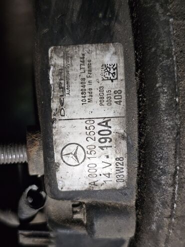 Генераторы: Генератор Mercedes-Benz 2000 г., Б/у, Оригинал, Германия — 3