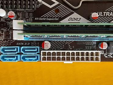 Процессоры: Процессор, Б/у, Intel Core i3, 2 ядер, Для ПК — 10