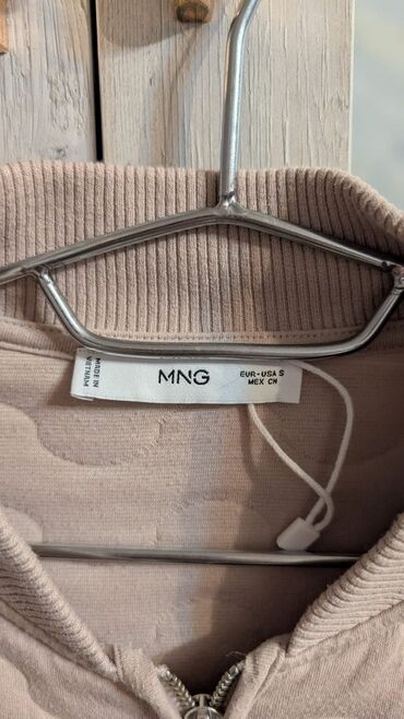 Kurtkalar: Mango, S