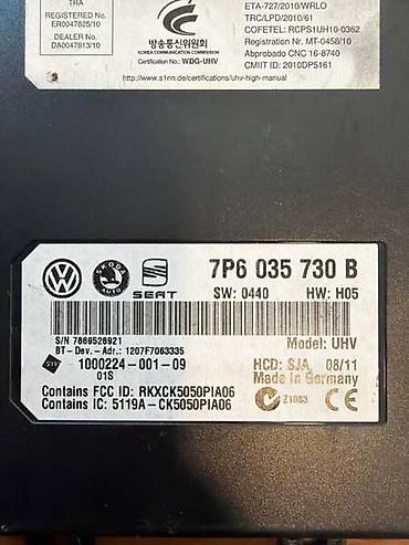 y5 2016: BLUETOOTH MODUL ZA VOLKSWAGEN PASSAT B7, PASSAT B7 ALLTRACK, TIGUAN — 2