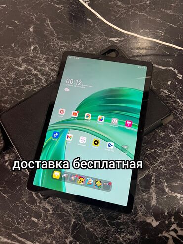 сколько стоит ручка для планшета: Планшет, 9" - 10", Wi-Fi, Классический цвет - Серый