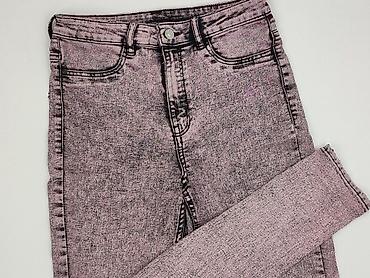 michael h: H&M Divided, Jeansy damskie, rozmiar S — 1