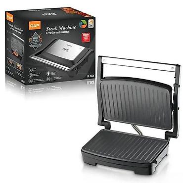 bosch toster: Toster "RAF"Izqara Steak Machine RAF RAF markasına məxsus bu izqara — 1