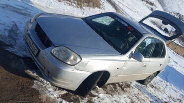 Hyundai: Hyundai Accent: 2004 г., 1.4 л, Механика, Бензин, Хэтчбэк