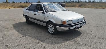 rota grid: Volkswagen Passat: 1991 г., 2 л, Механика, Бензин, Седан — 4