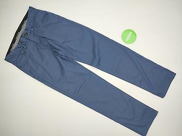 pull i bear bluza: Чіноси для чоловіків, розмір L — 2
