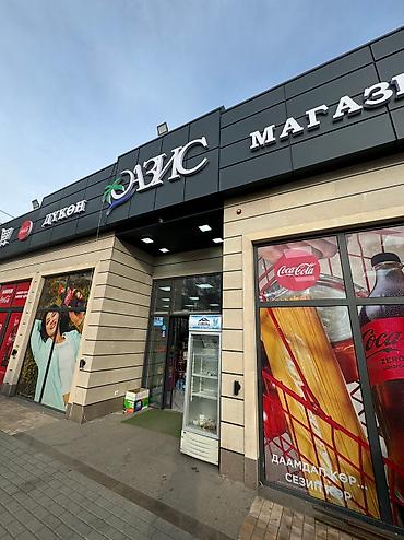 Фасадные работы: Монтаж декоративных элементов, Утепление фасада, Фасадный декор | Рамки, Балясины, Лепнина | Сухой травертин, Гранит, Сары-Таш Больше 6 лет опыта — 9