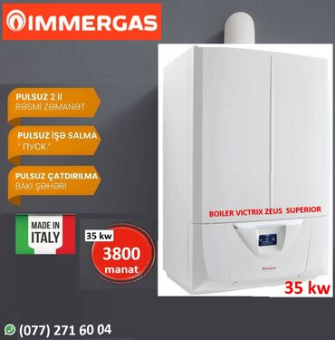 pul qutusu: Комби İmmergas 35 кВт, Бесплатная установка, C гарантией