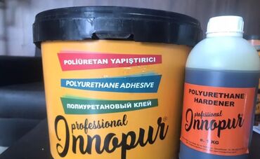 Детские площадки: Профессиональный двухкомпонентный полиуретановый клей Innopur. В