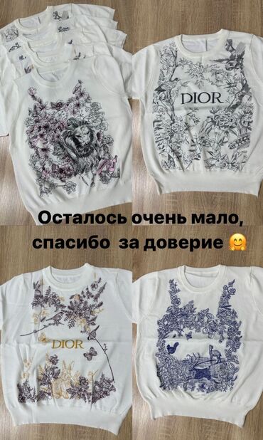 свитер next: Кофта, Укороченная модель, Осень-весна, Китай, S (EU 36), M (EU 38), XL (EU 42)