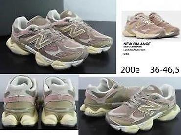 Patike: Samo za us trziste, top modeli nb 9060, hit | novo! ! ! Hot! ! — 26