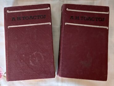 ann chery korse fiyatları: Lev Tolstoy Anna Karenina 1980-1981 (kiril)