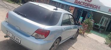 smart open: Subaru Impreza: 2004 г., 1.5 л, Бензин, Хэтчбэк — 2