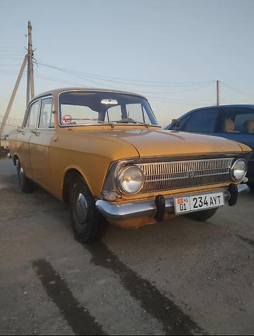 Москвич: Москвич 412: 1976 г. — 1