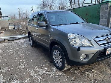 Honda: Honda CR-V: 2006 г., 2 л, Автомат, Бензин, Кроссовер — 2