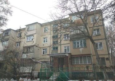 Продажа квартир: 2 комнаты, 44 м², 104 серия, 2 этаж, Косметический ремонт