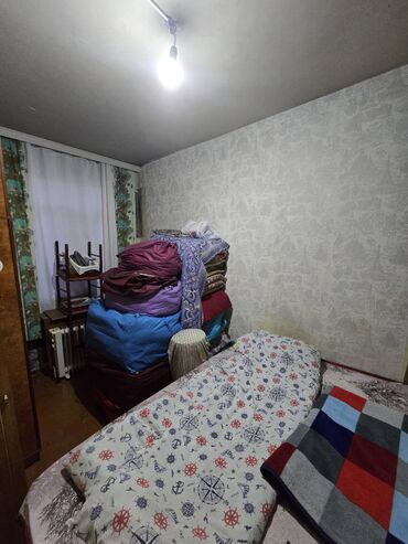 bileceride heyet evleri 2022: Bakı, 4-cü mikrorayon, 2 otaqlı, Köhnə tikili, m. Memar Əcəmi, 33 kv. m