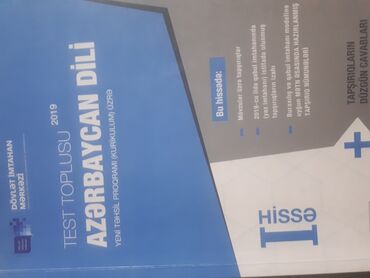 8 ci sinif fizika kitabi pdf: Ikisi birlikdə 8azn