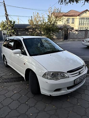 рейлинг на одиссей: Honda Odyssey: 2000 г., 2.3 л, Типтроник, Бензин, Минивэн — 2
