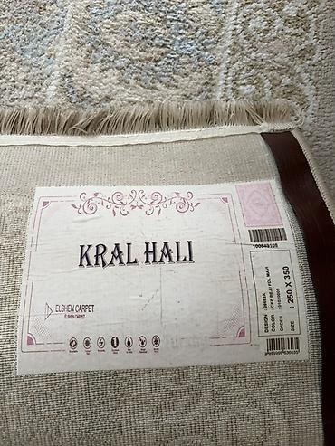 Xalçalar: Xalça Türkiyə, Kredit yoxdur — 2