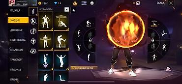 Значки: Аккаунт Free Fire Описание: - Уровень профиля: 60, UID виден на — 11