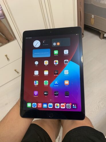купить электронную книгу: Планшет, Apple, память 32 ГБ, 9" - 10", Wi-Fi, Классический цвет - Серый
