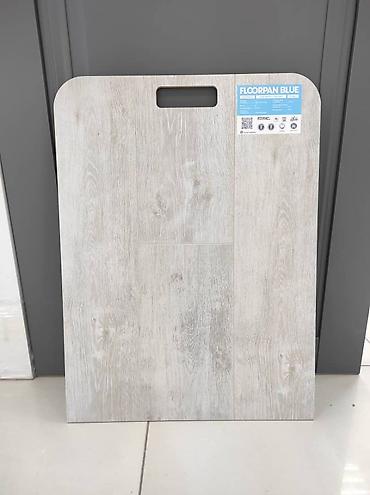 Ламинат: ❗ЛАМИНАТ 31/32/33 КЛАСС, ТОЛЩИНА 8/10/12ММ, ШИРИНА ПЛАНКИ 13ММ, 16ММ — 8