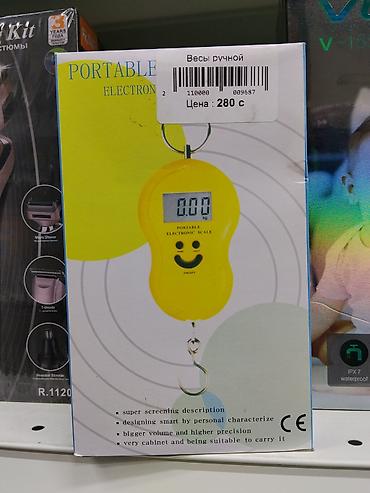 Техника для кухни: Ручные электронные весы Portable Electronic Scale. Компактные — 1