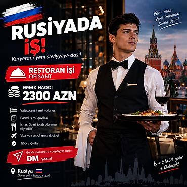 ofsiyant: Ofisiant tələb olunur, Restoran, Təcrübəsiz — 1