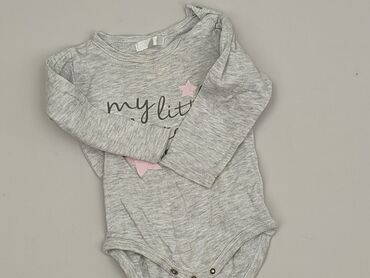 jula kombinezon zimowy dla dzieci: Body, H&M, 6-9 months, 
condition - Very good