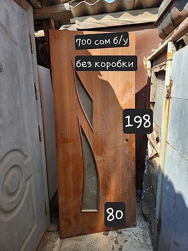 Листы для дверей: Межкомнатные двери (без коробок) — 6