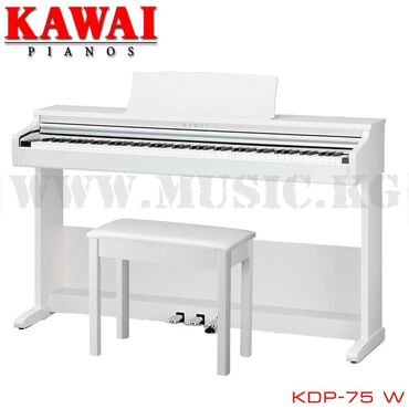 Пианино, фортепиано: Цифровое фортепиано kawai kdp 75 embossed white kawai kdp-75 –