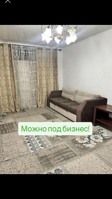жил массив бакай ата: 2 комнаты, 52 м², Шлагбаум Индивидуалка, Цокольный этаж этаж, Евроремонт — 1